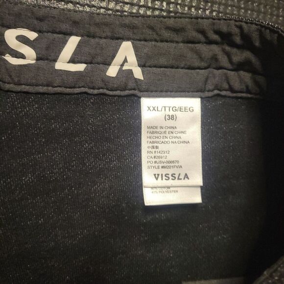 Vissla Striped Gray Shorts - Picture 6 of 9